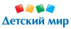 Скидки до -70% на определенные товары. - Ветлуга