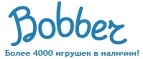 Бесплатная доставка заказов на сумму более 10 000 рублей! - Ветлуга